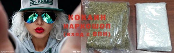 jwh Володарск