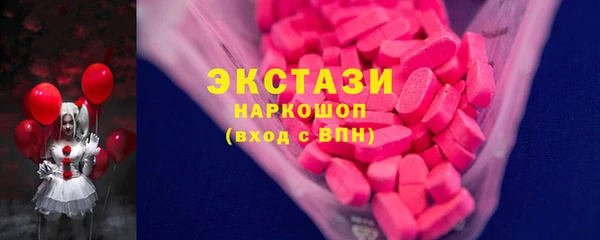 jwh Володарск