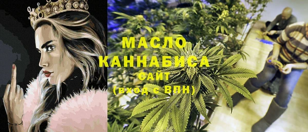jwh Володарск