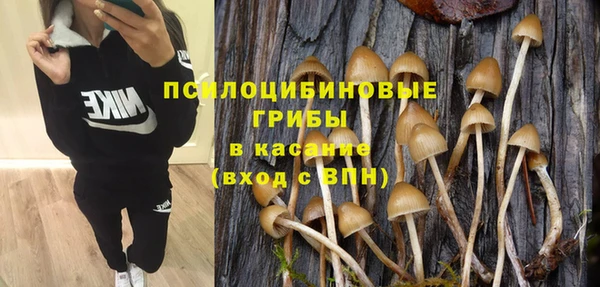 jwh Володарск