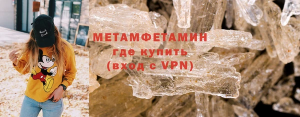 jwh Володарск