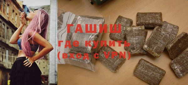 jwh Володарск