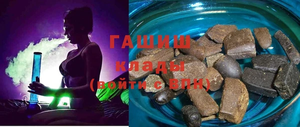 jwh Володарск
