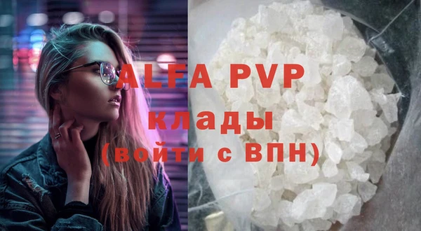 jwh Володарск