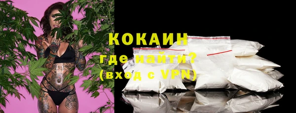 jwh Володарск