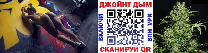 Купить где  Красный Кут  Канабис планчик 